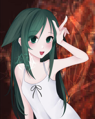 Saya no Uta